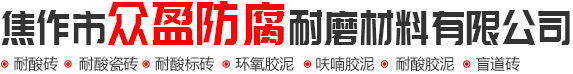 新鄉(xiāng)市增強(qiáng)汽車配件有限公司